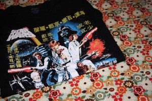 Star Wars Shirt